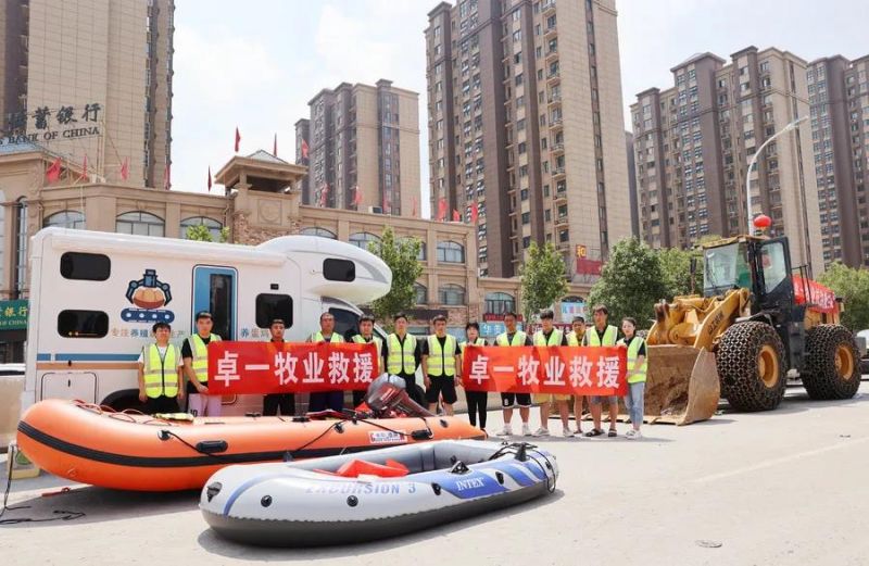 保衛(wèi)家園丨“卓一牧業(yè)救援大隊”時刻在崗！