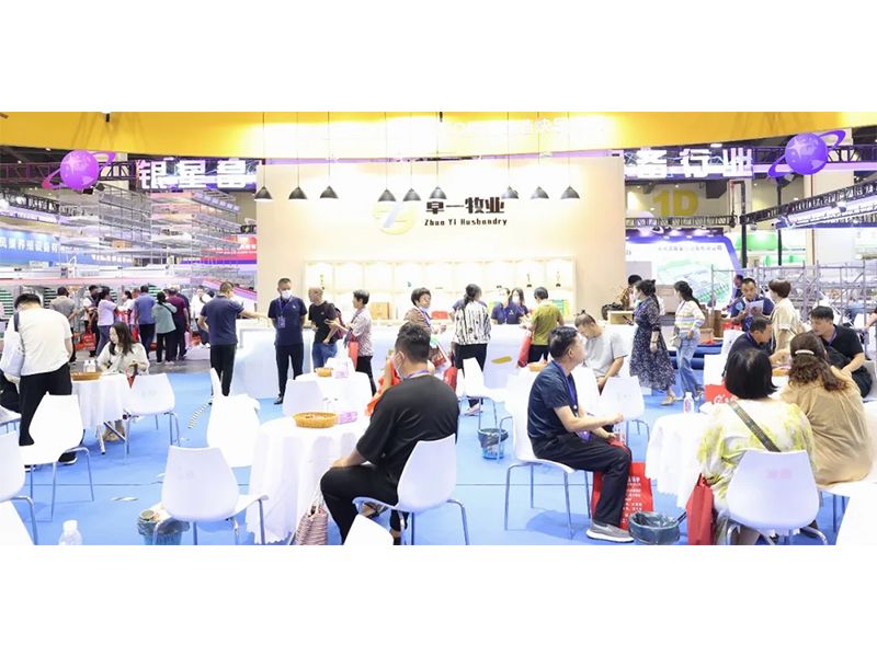 熱烈祝賀第35屆中原畜牧業(yè)交易博覽會取得圓滿成功！