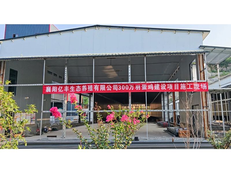 深入項目現(xiàn)場 共謀合作篇章 | 歡迎銅仁市扶貧開發(fā)投資有限責任公司參觀考察！