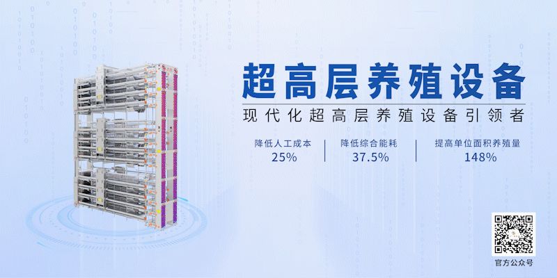 邀您共賞丨卓一牧業(yè)邀您相約第二十二屆（2025）中國畜牧業(yè)博覽會(huì)